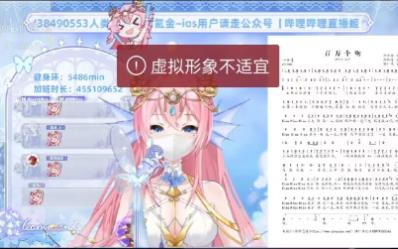 封面无法加载