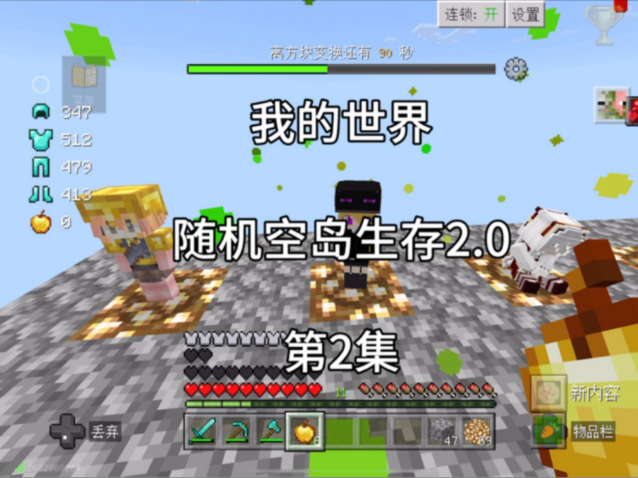 封面无法加载
