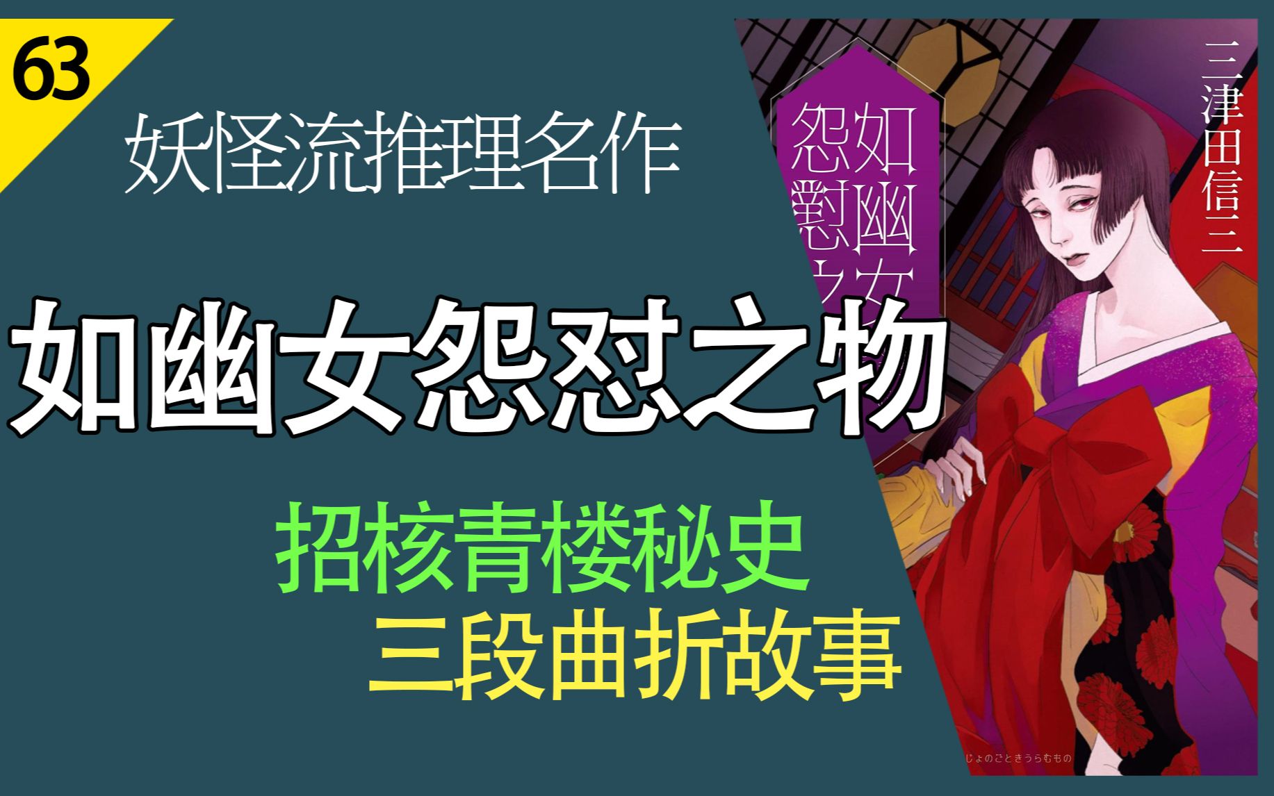 封面无法加载