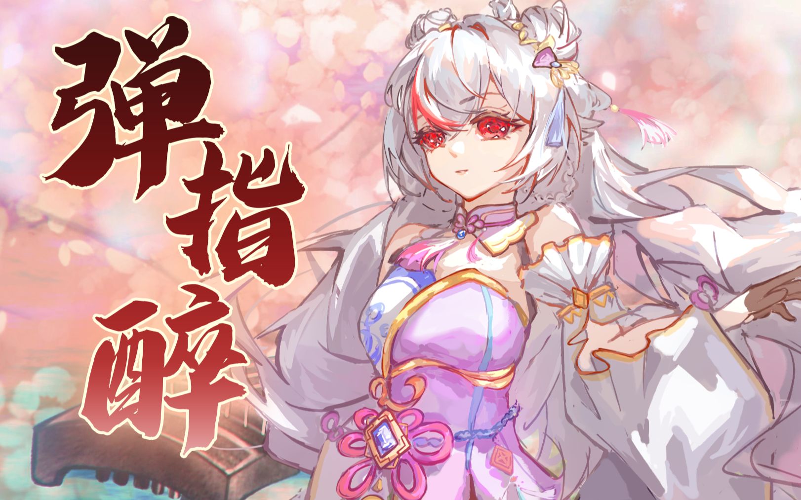 封面无法加载