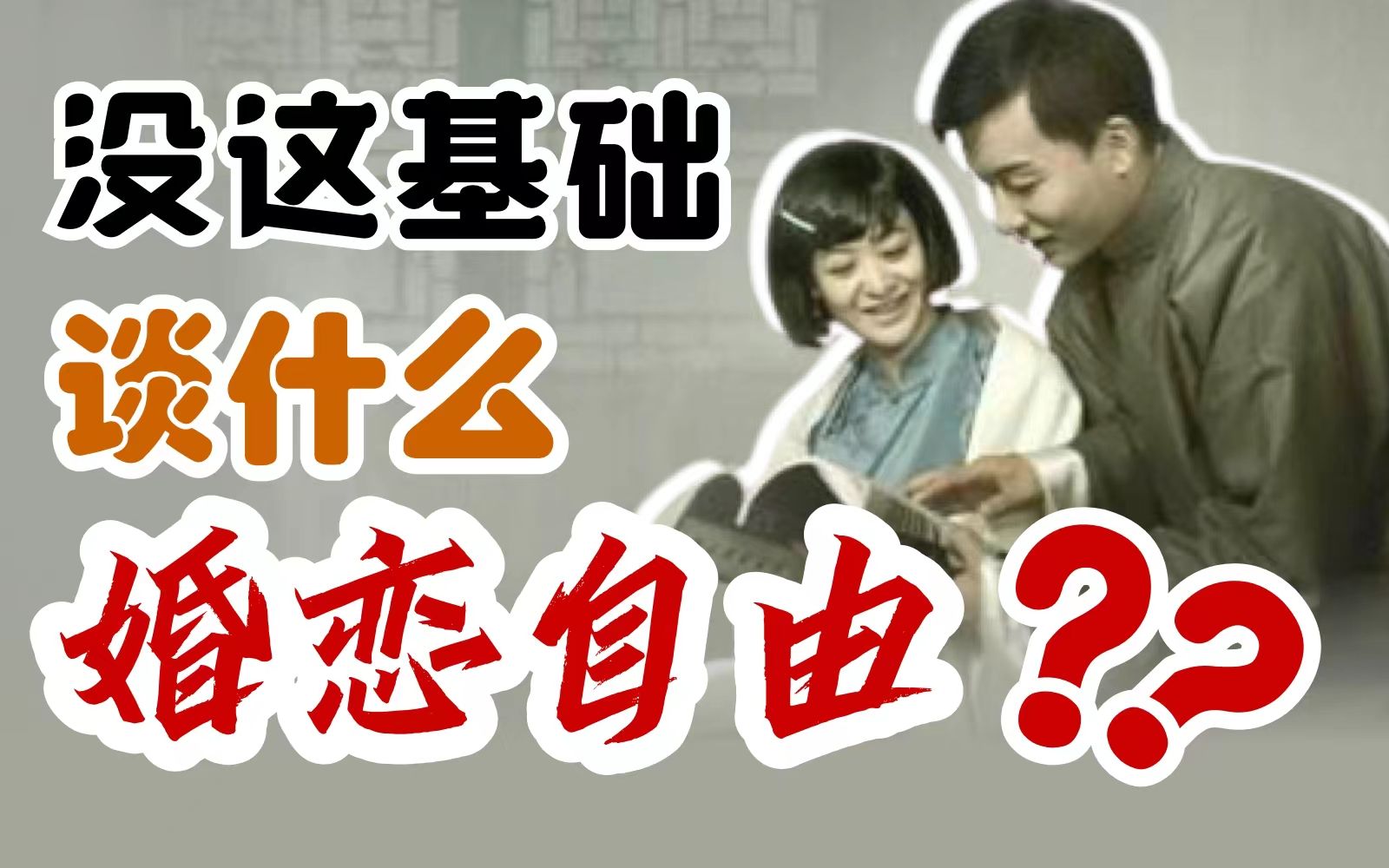 封面无法加载