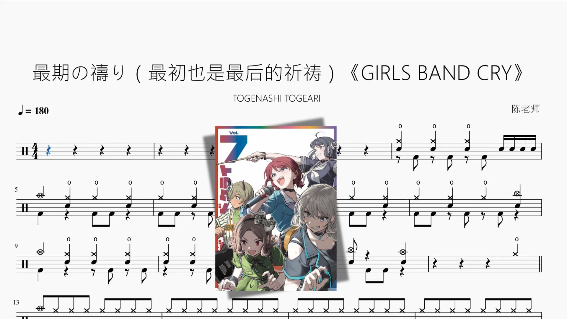 封面无法加载