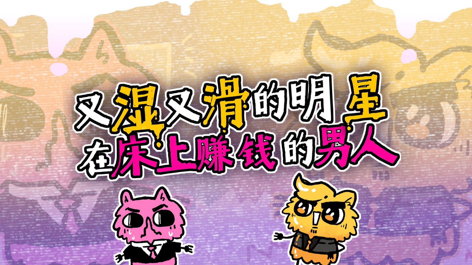 封面无法加载