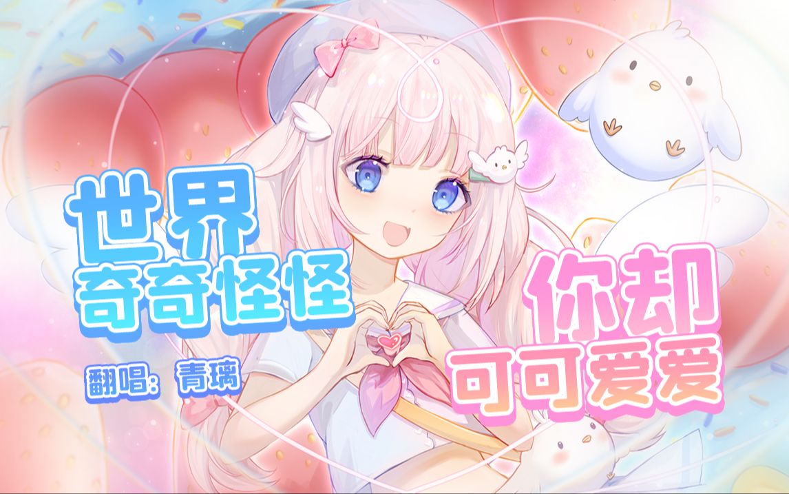 封面无法加载