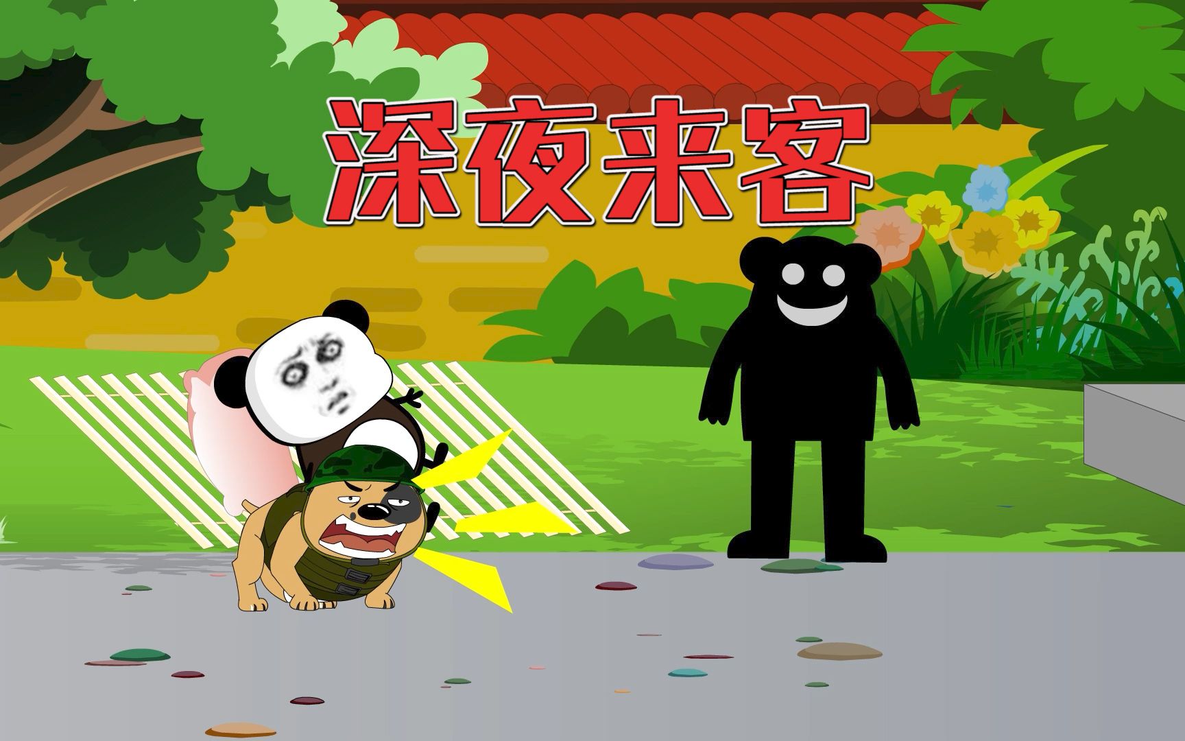 封面无法加载
