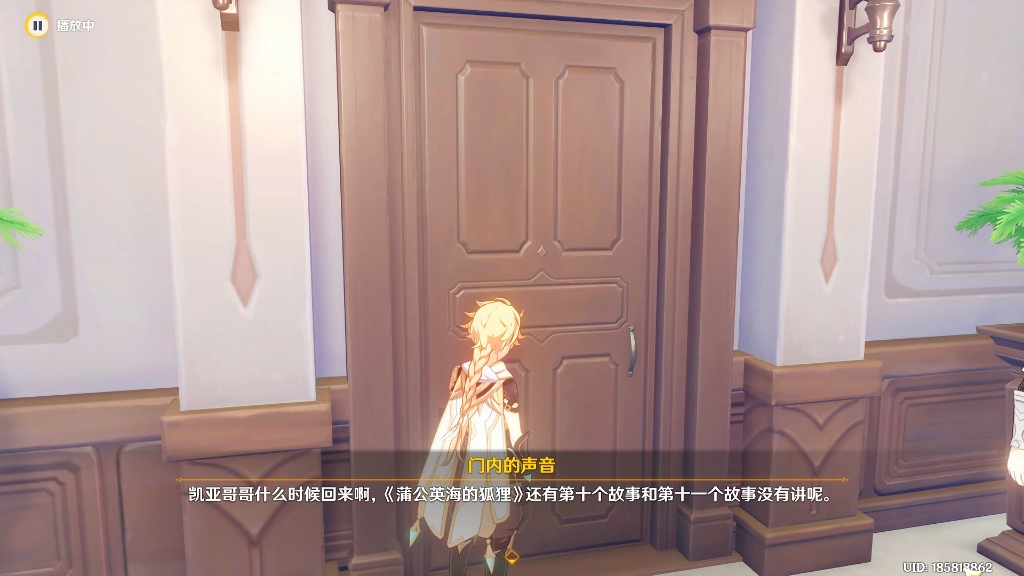 封面无法加载