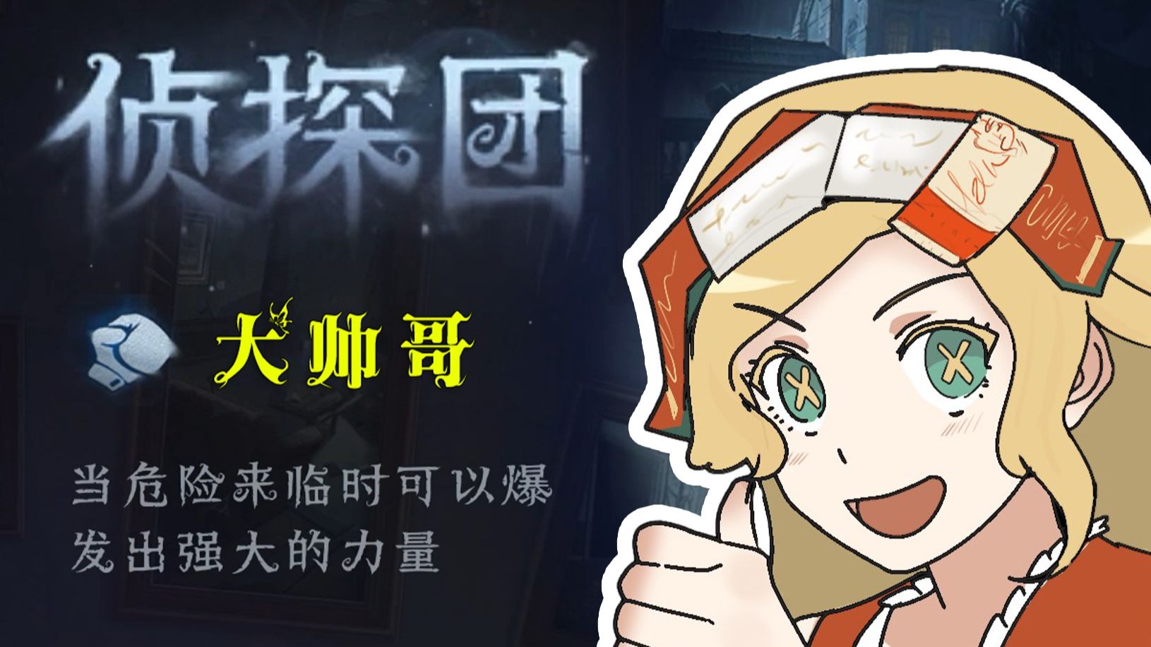 封面无法加载