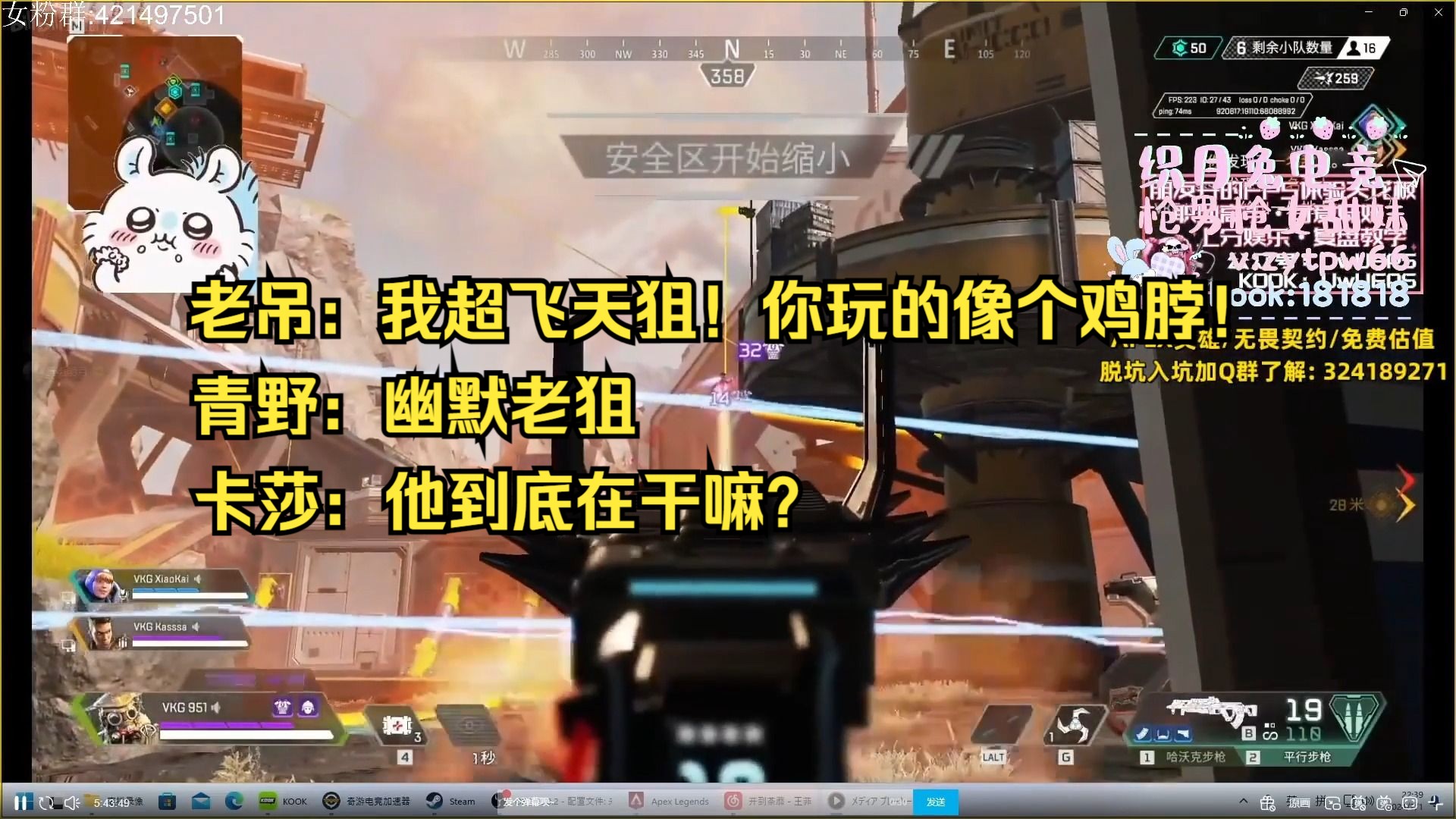 封面无法加载