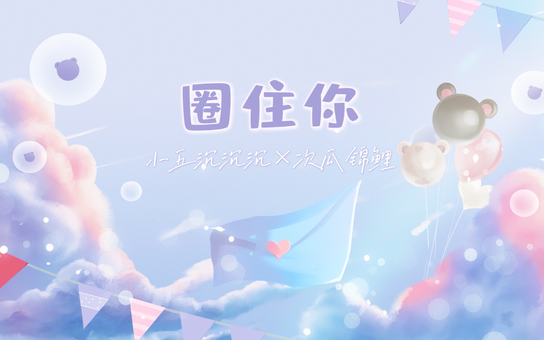 封面无法加载