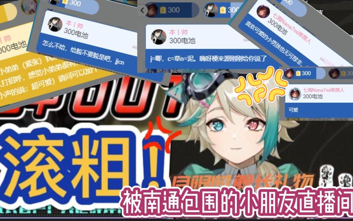 封面无法加载
