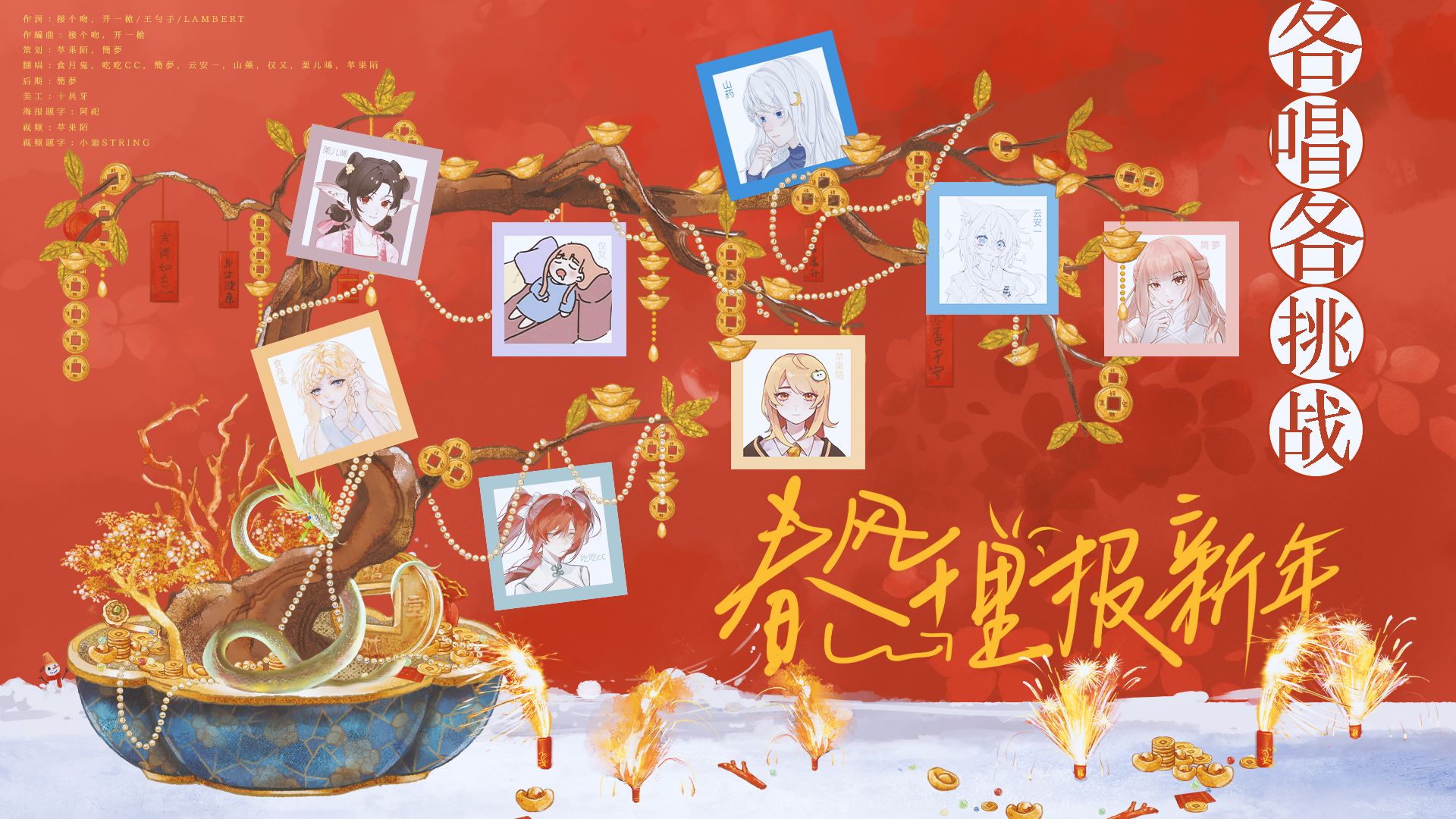 封面无法加载