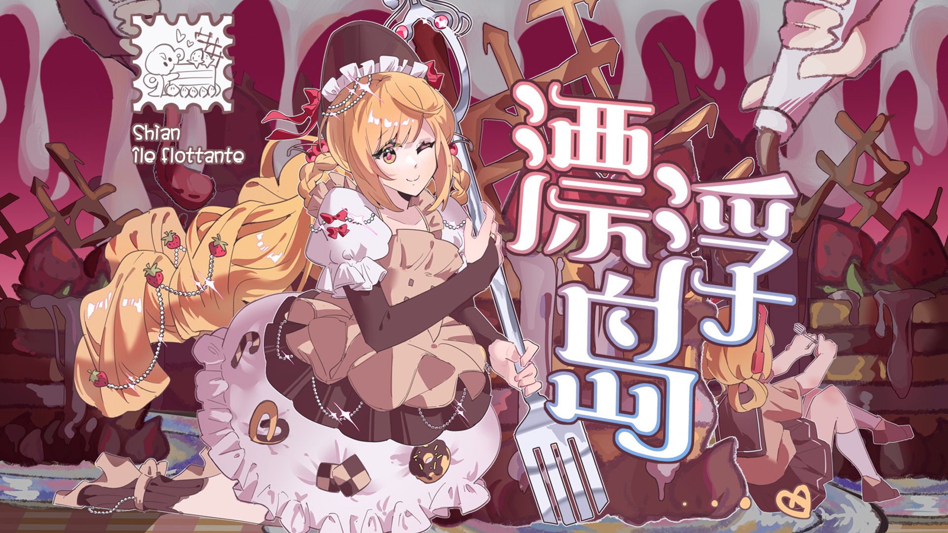 封面无法加载