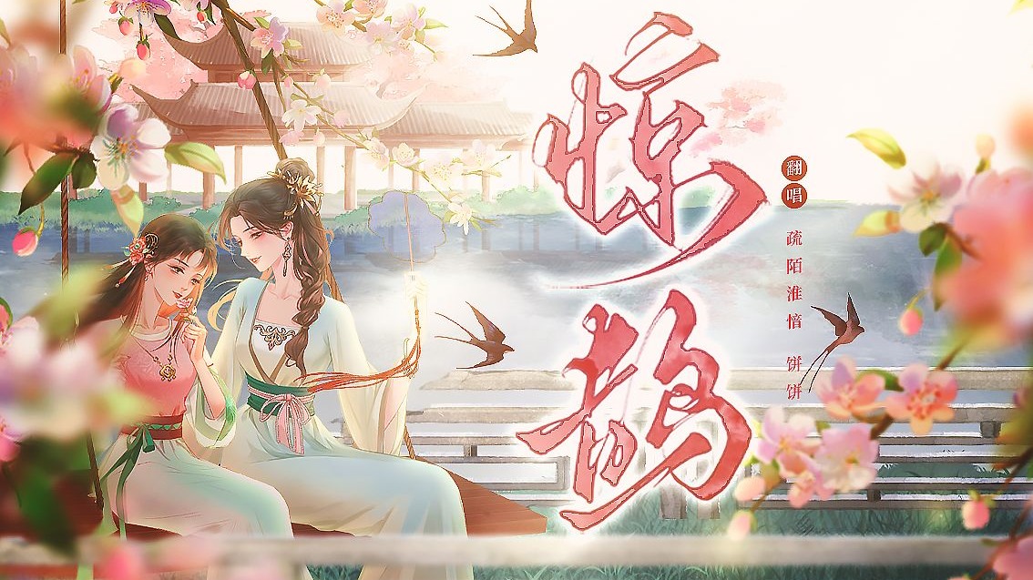 封面无法加载