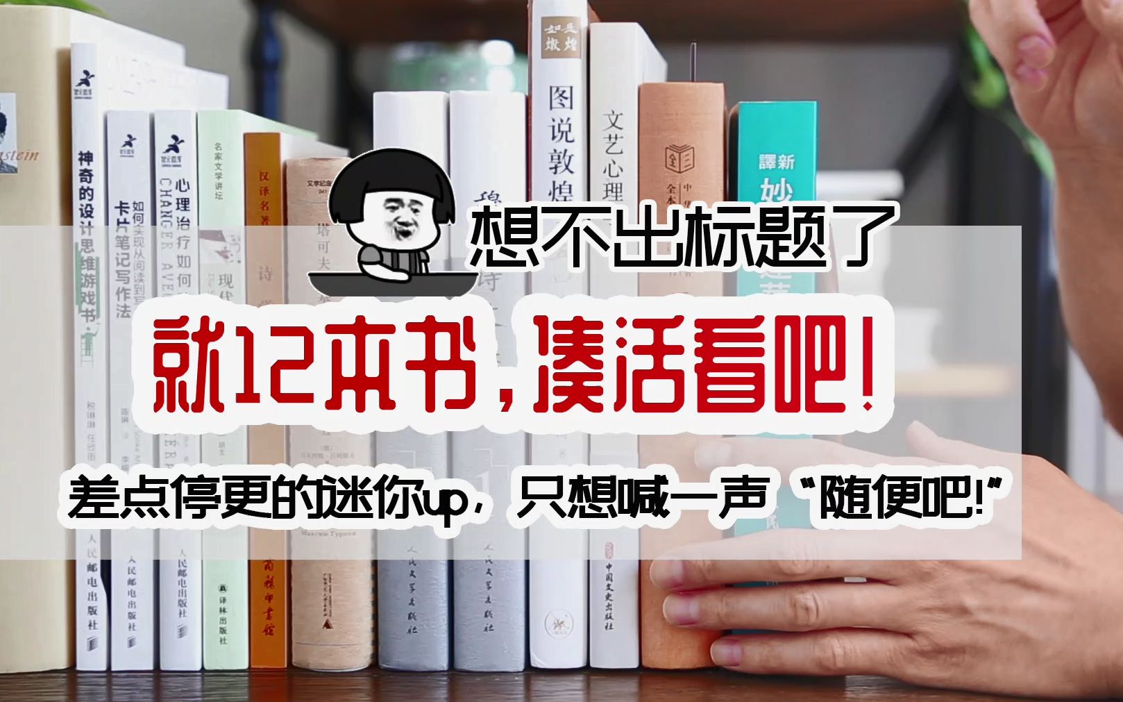 封面无法加载