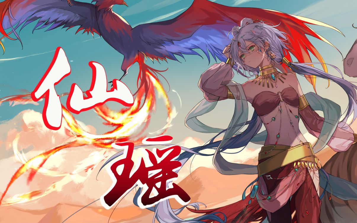 封面无法加载