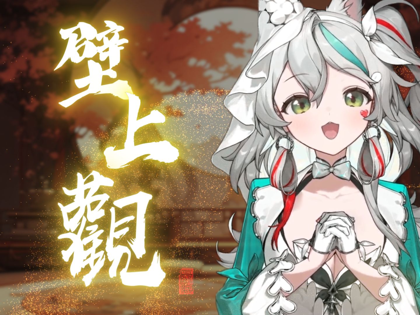 封面无法加载