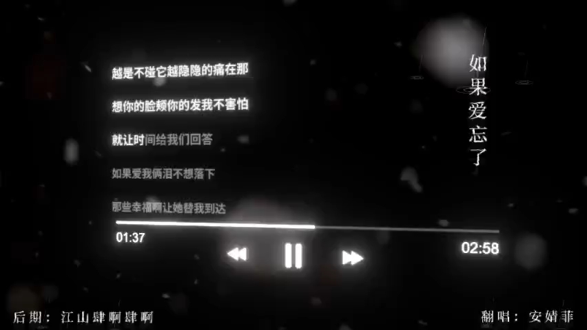 封面无法加载