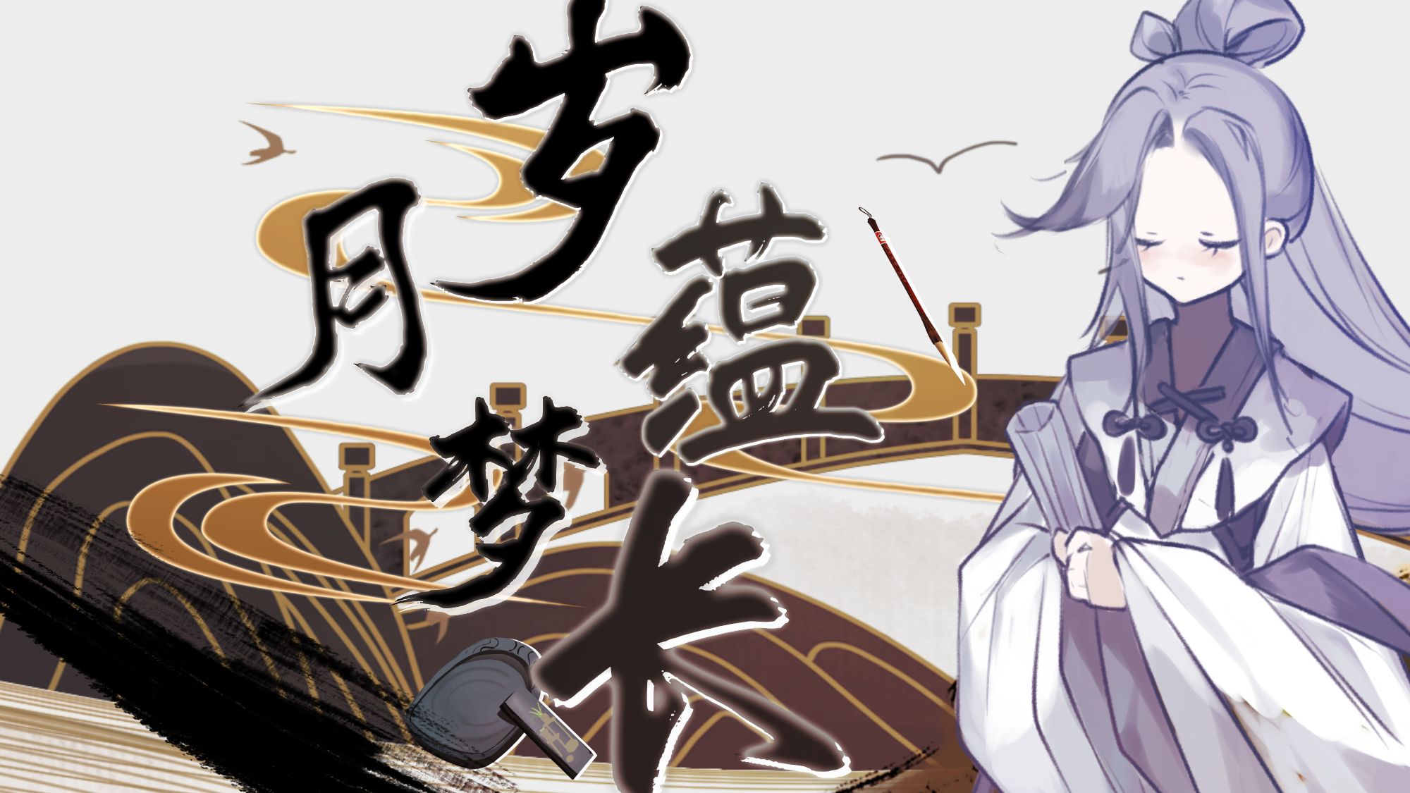 封面无法加载