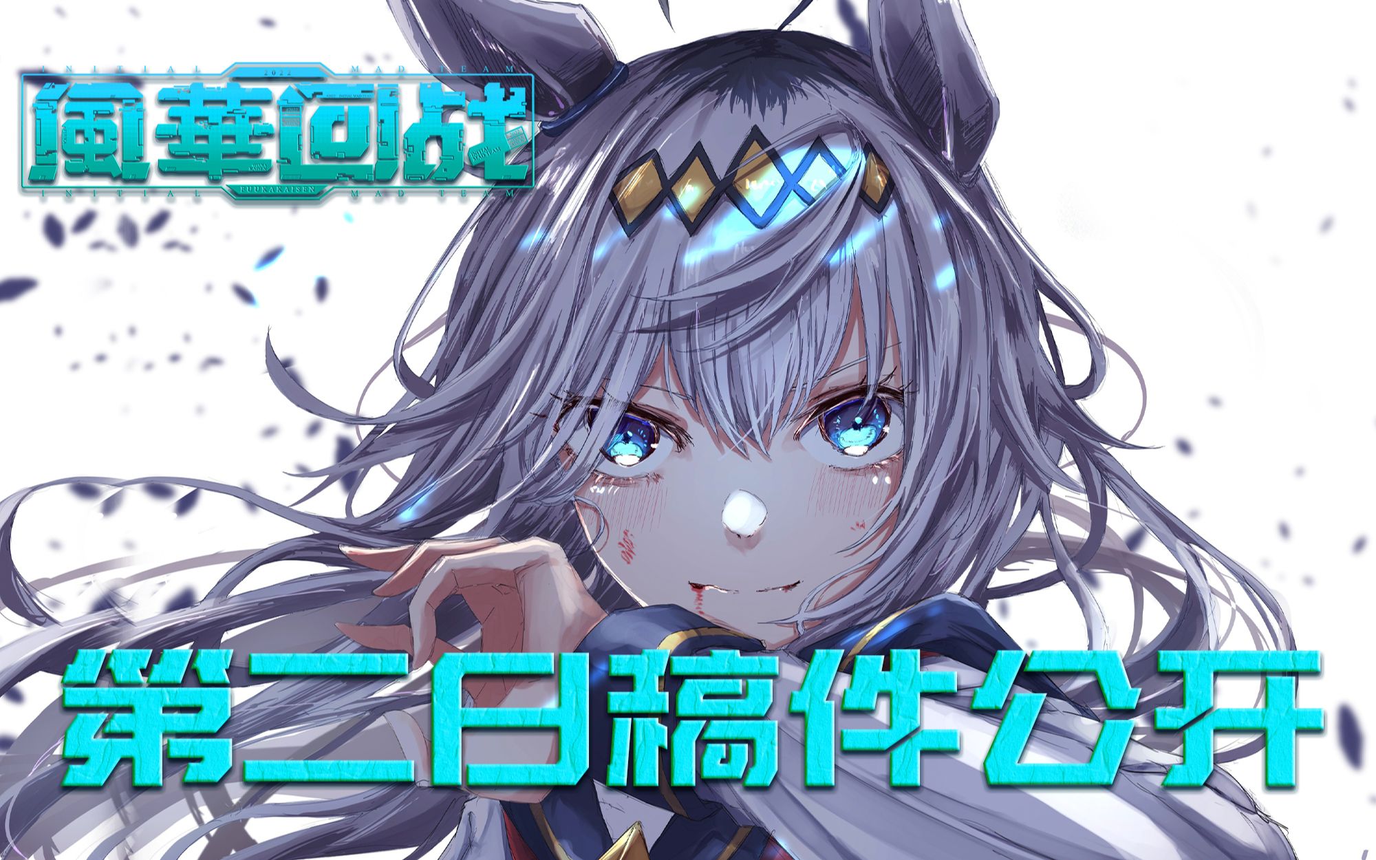 封面无法加载