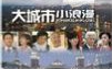 封面无法加载