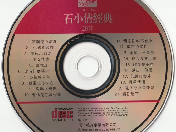 封面无法加载