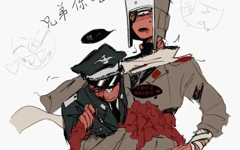 封面无法加载