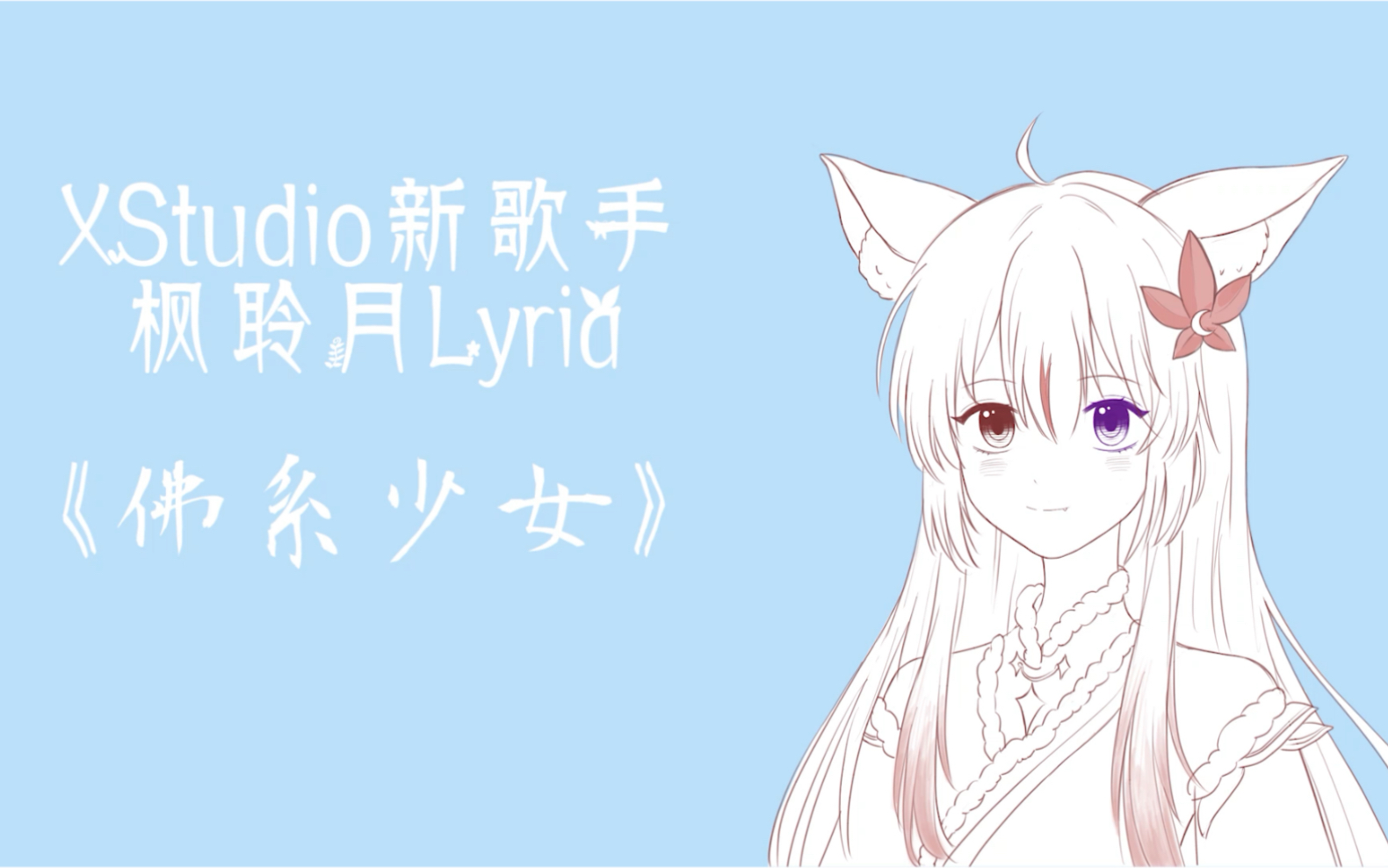 封面无法加载