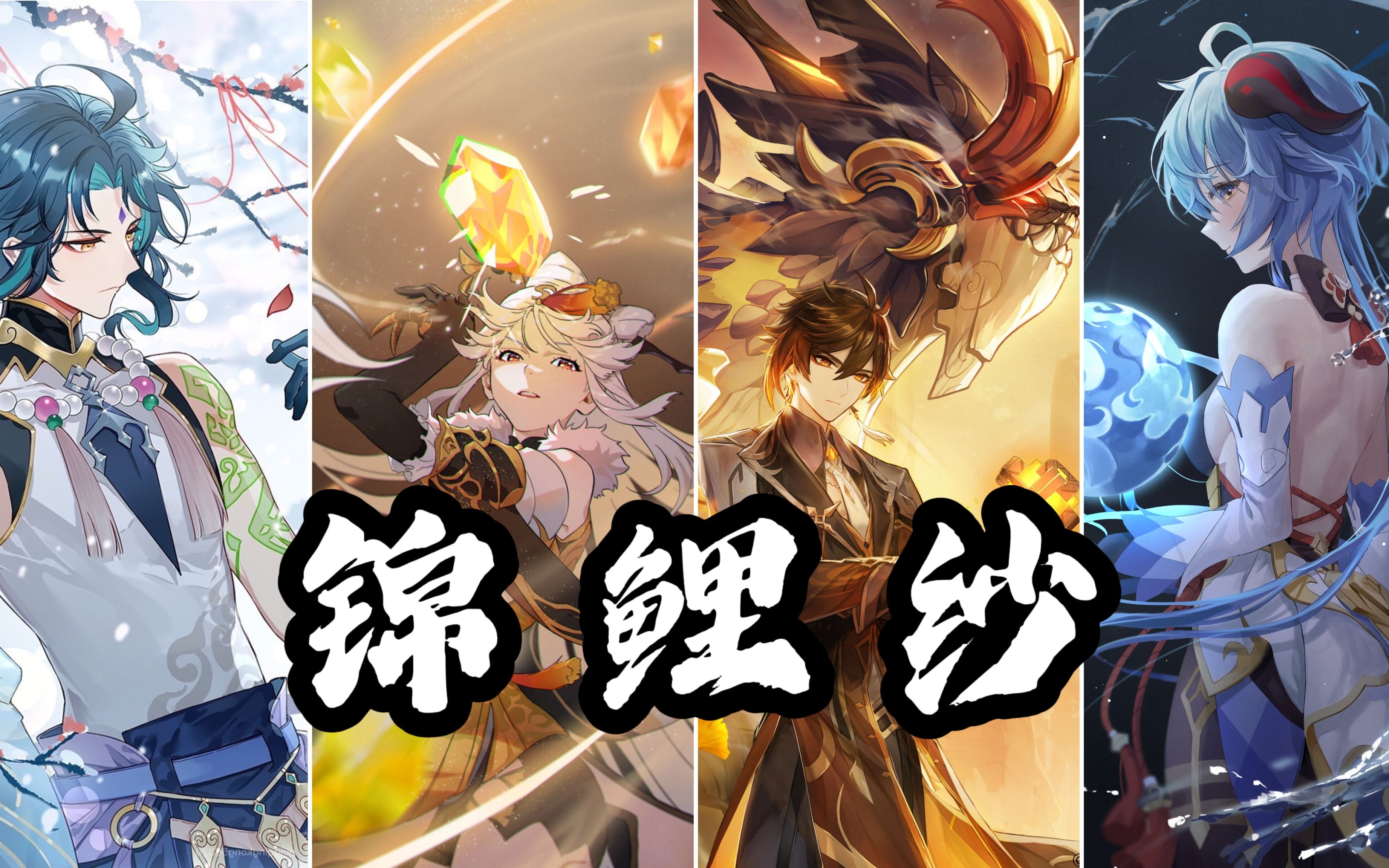 封面无法加载