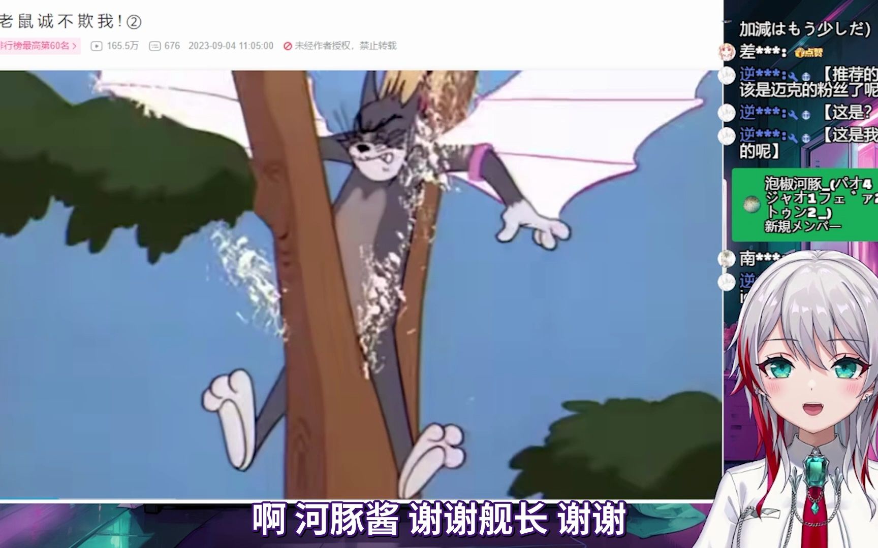 封面无法加载