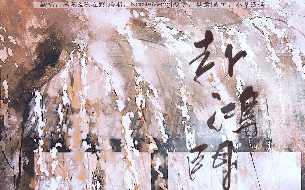封面无法加载