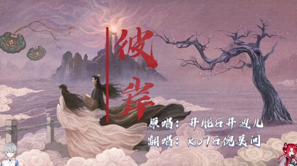 封面无法加载
