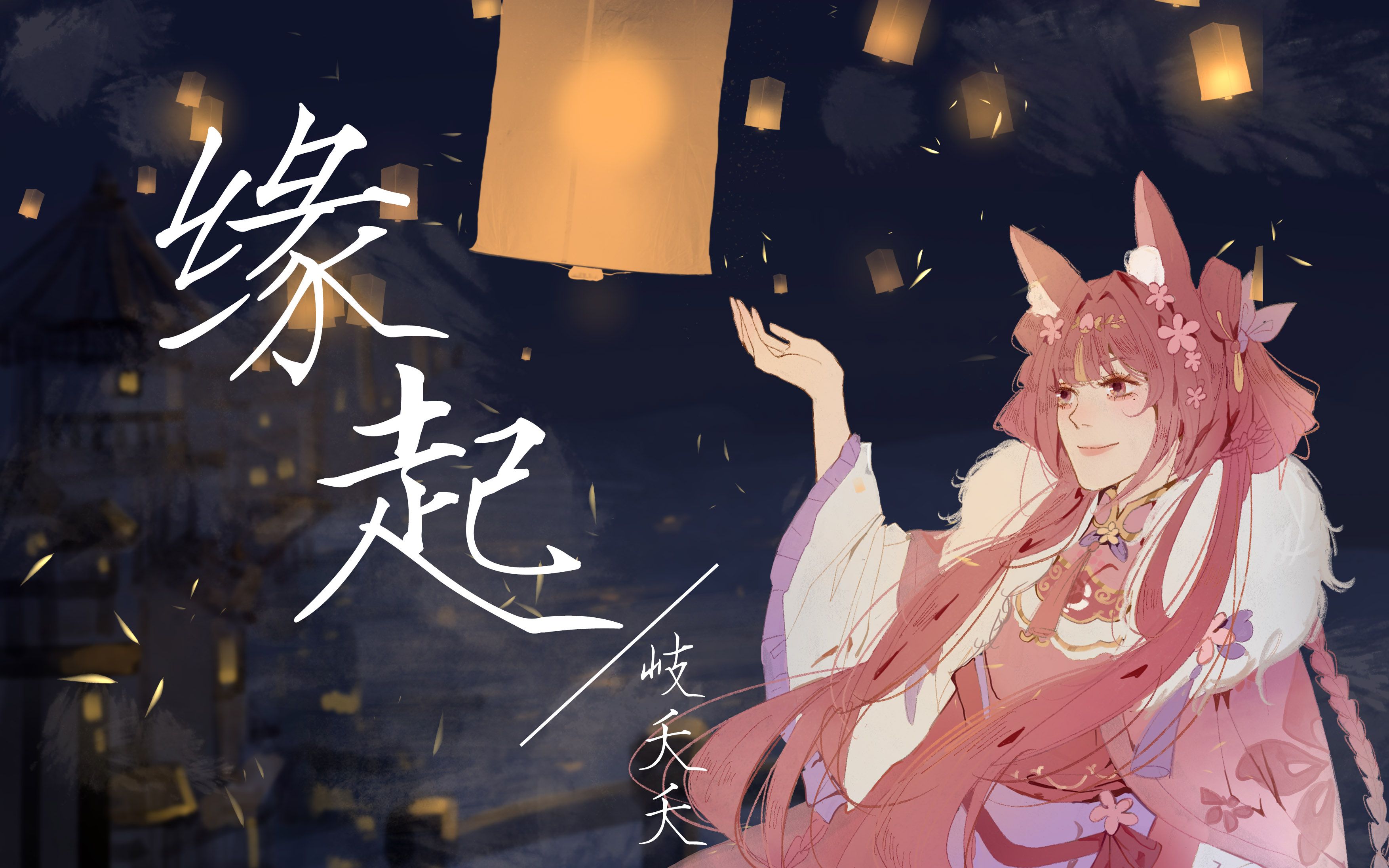 封面无法加载