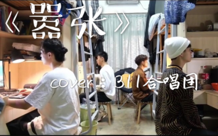 封面无法加载