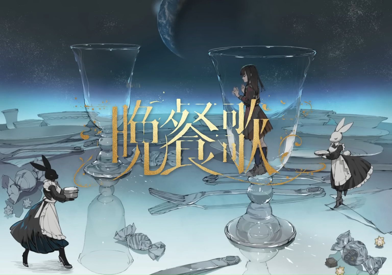 封面无法加载