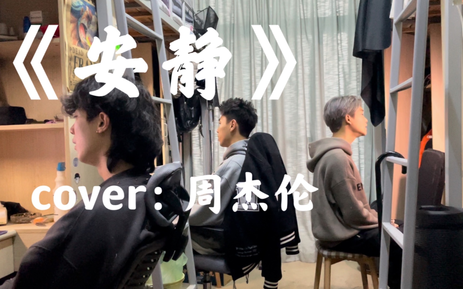 封面无法加载