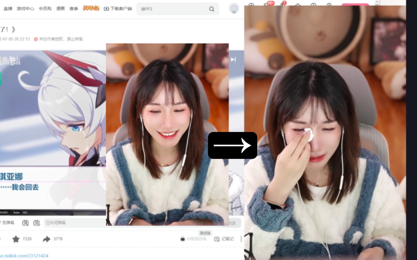 封面无法加载