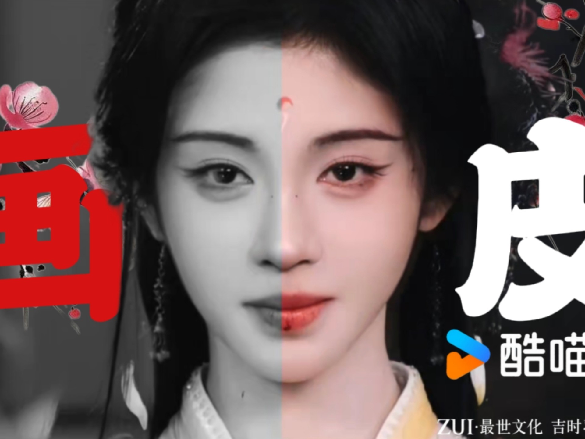 封面无法加载