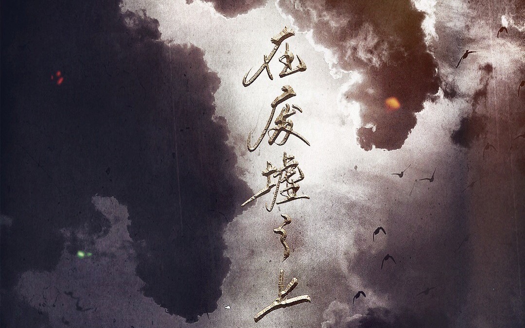 封面无法加载