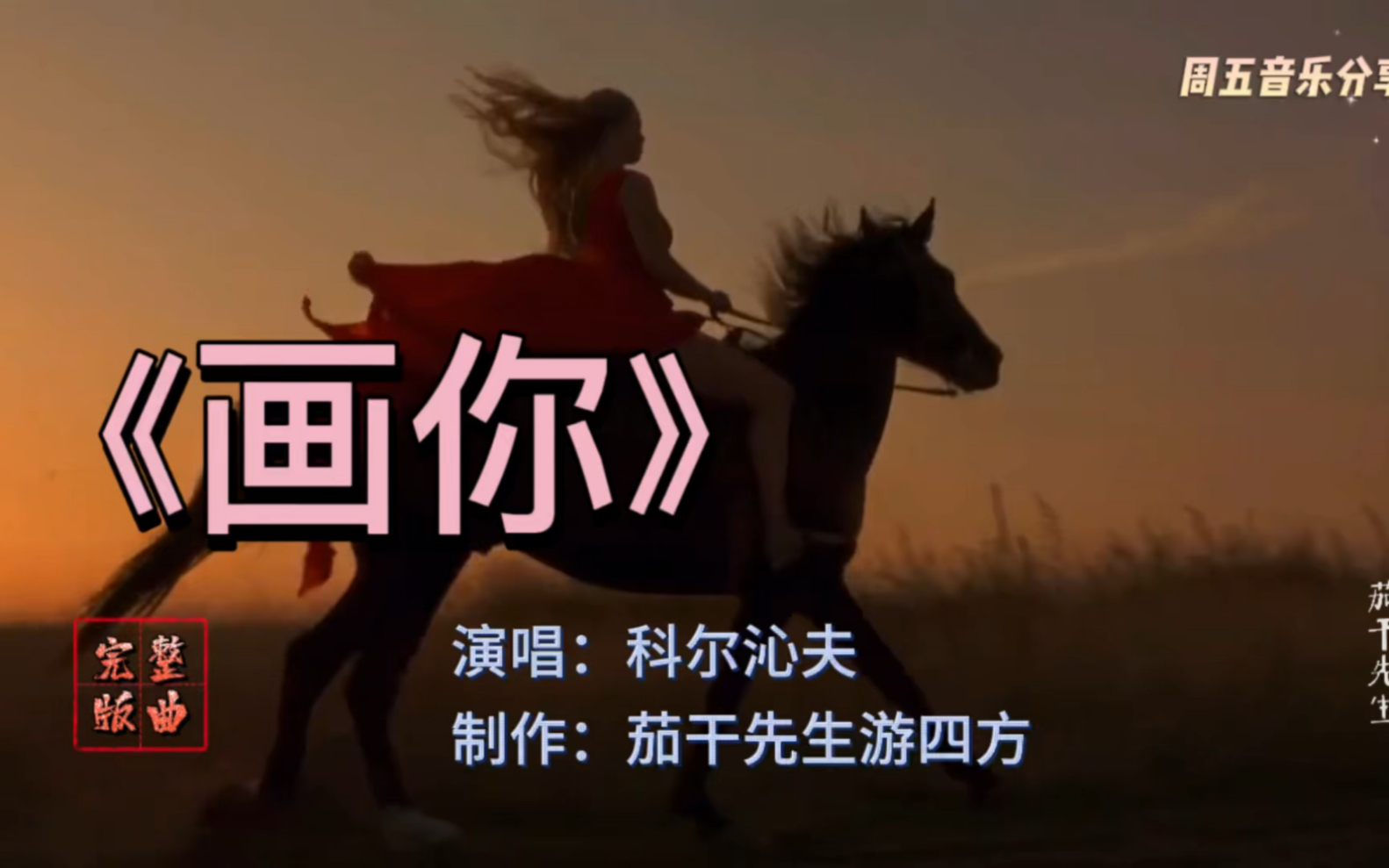 封面无法加载