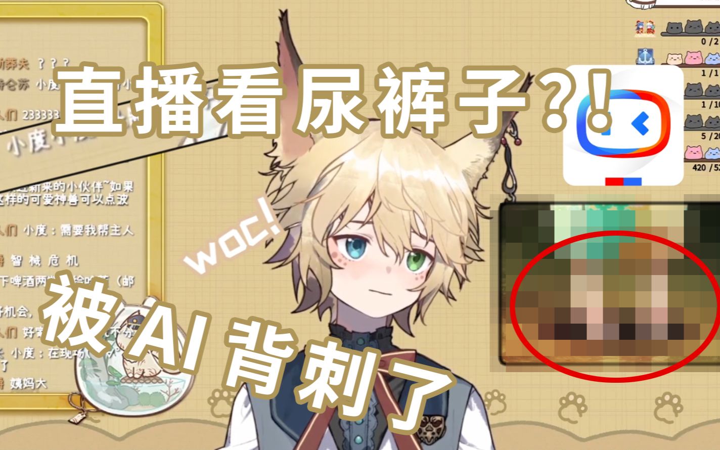 封面无法加载
