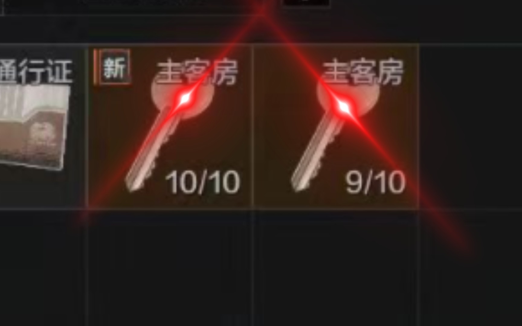封面无法加载