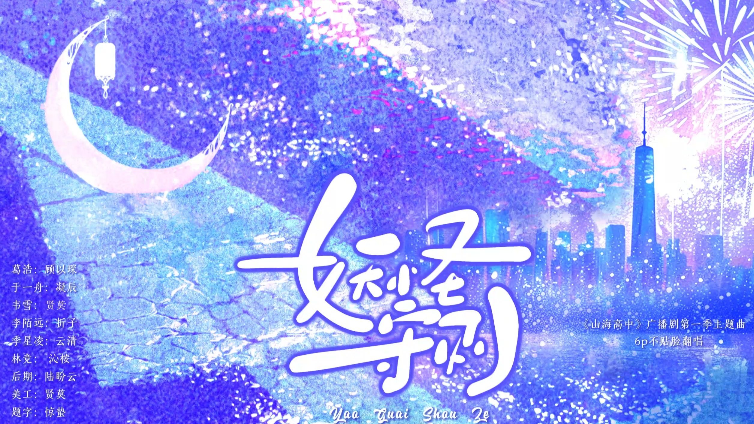封面无法加载