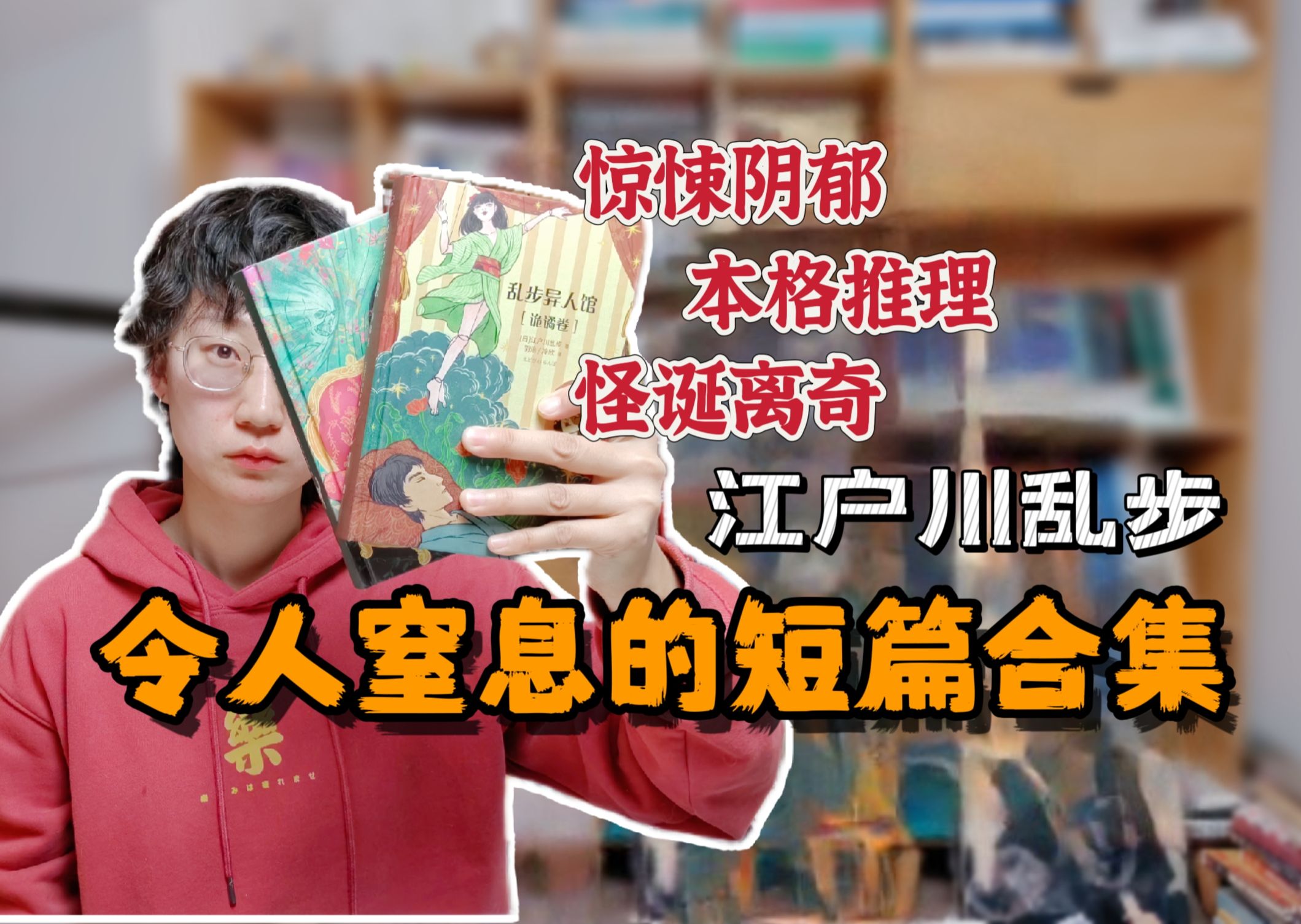封面无法加载
