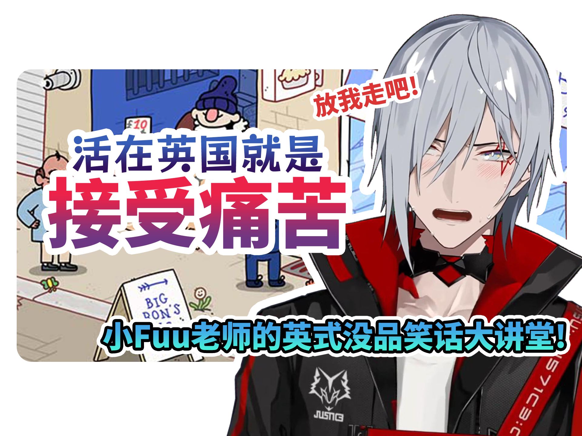 封面无法加载