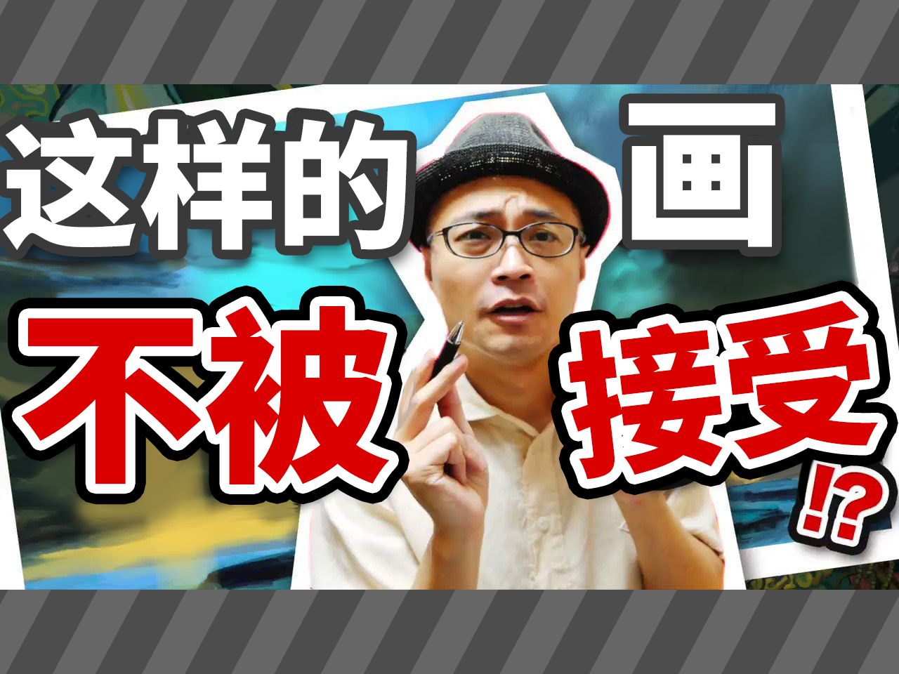封面无法加载