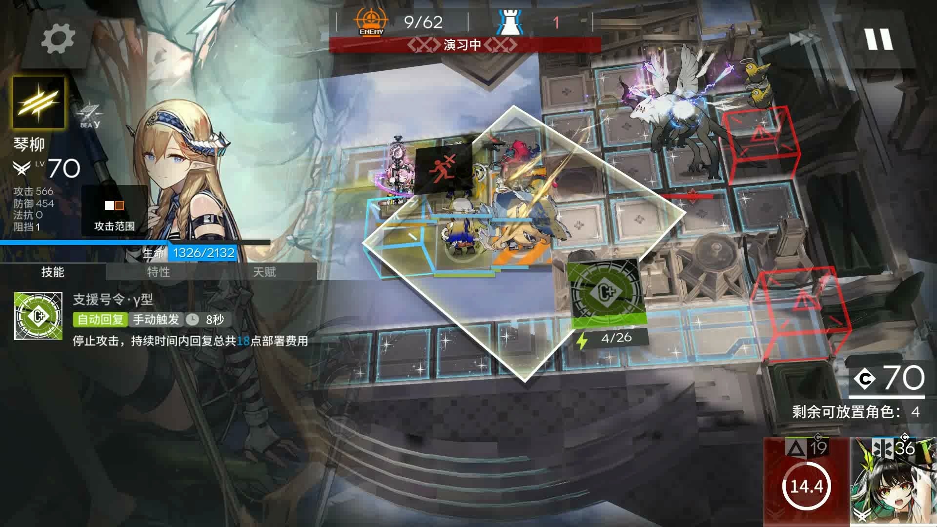 封面无法加载