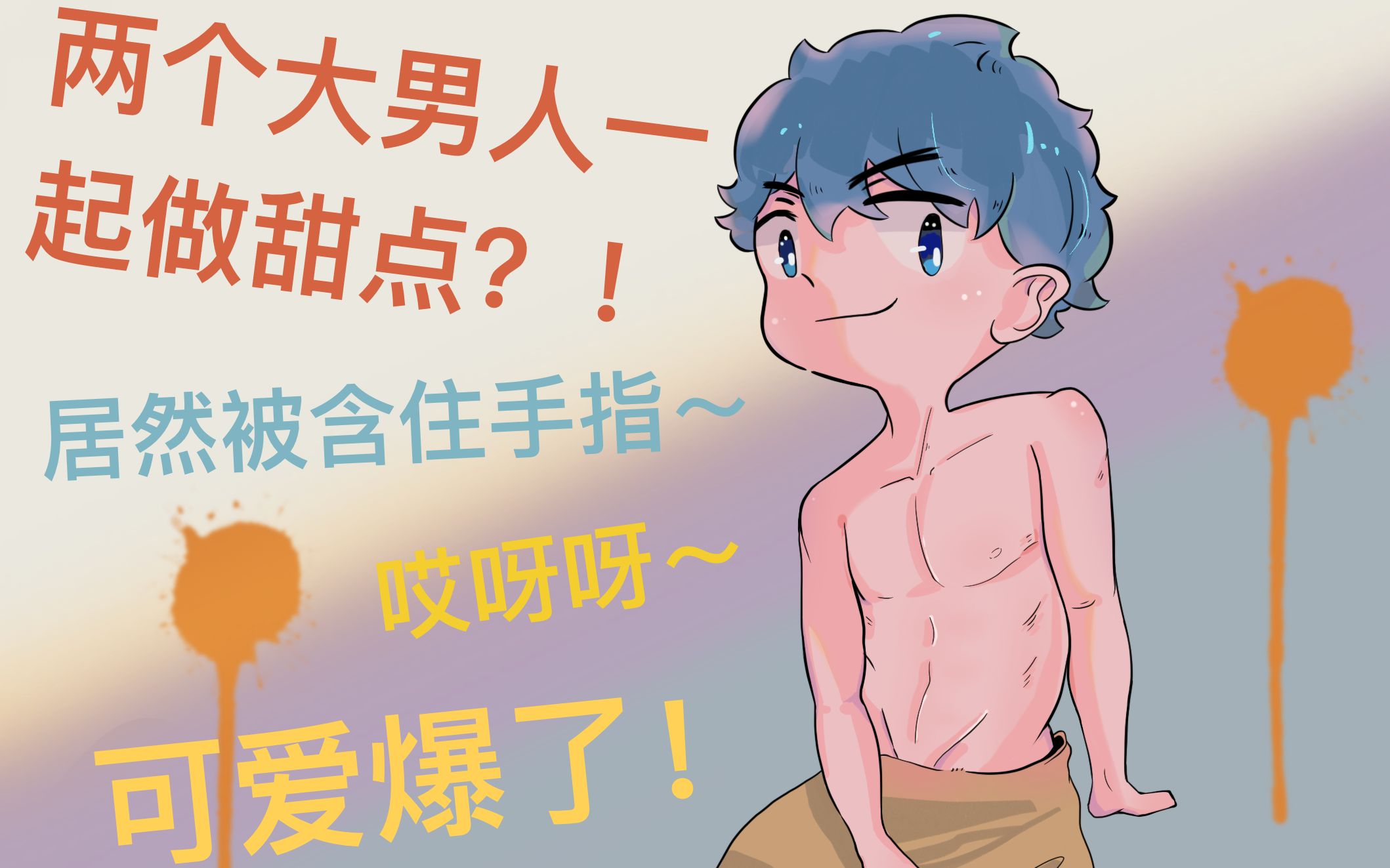 封面无法加载