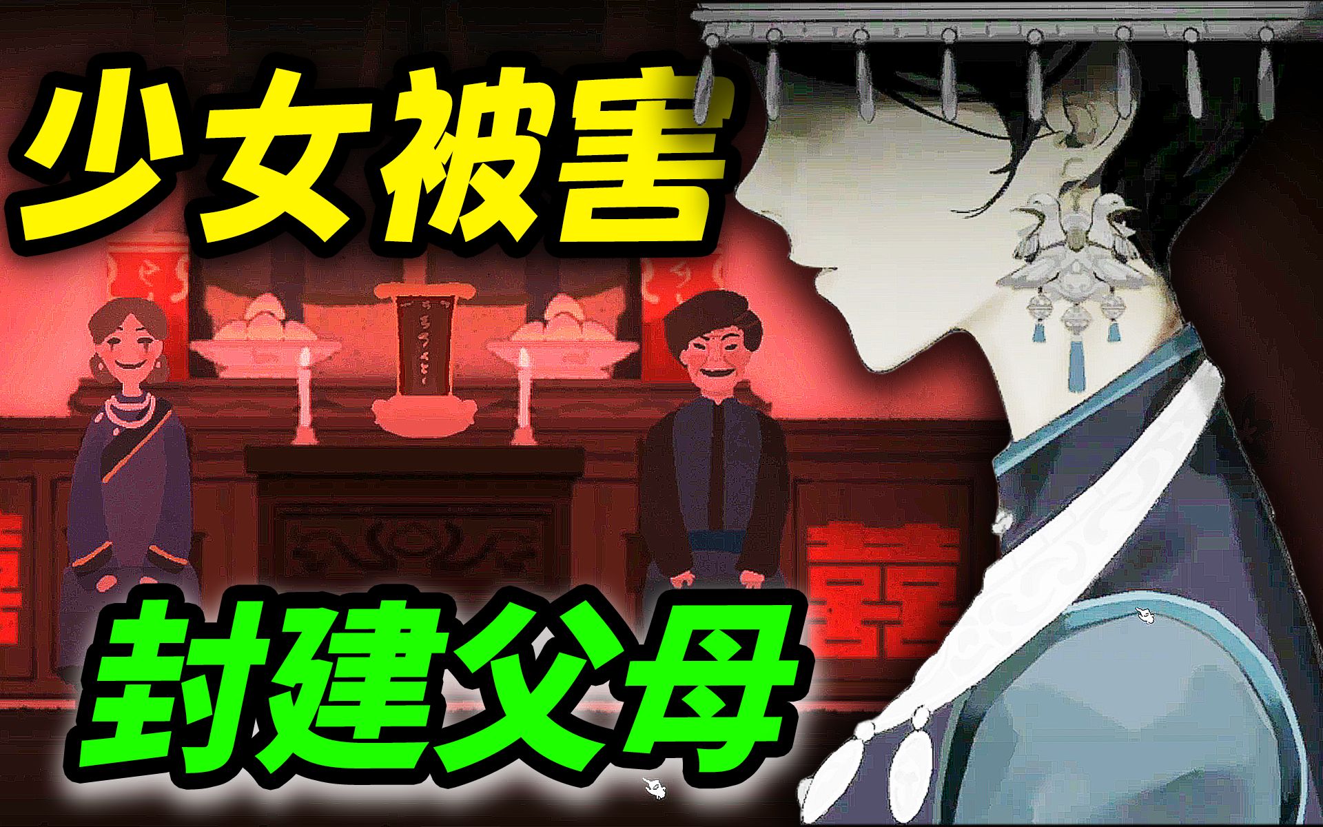 封面无法加载
