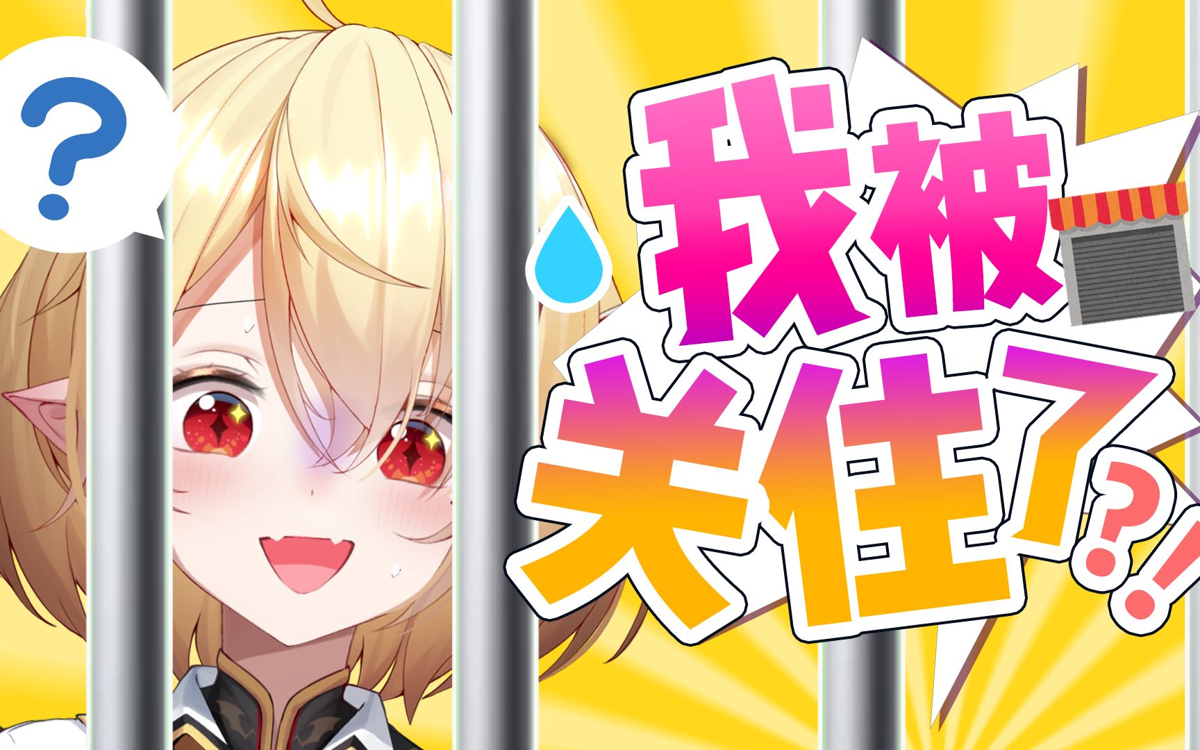 封面无法加载