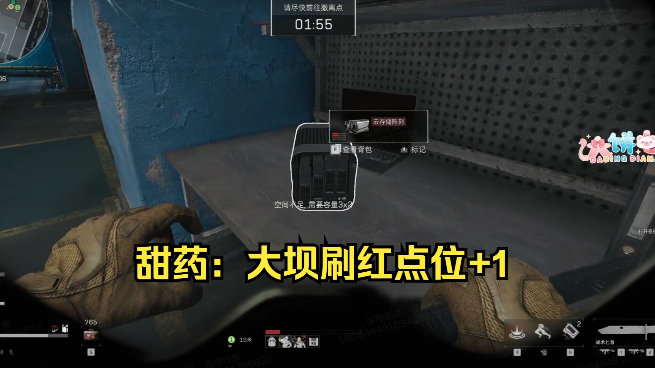 封面无法加载